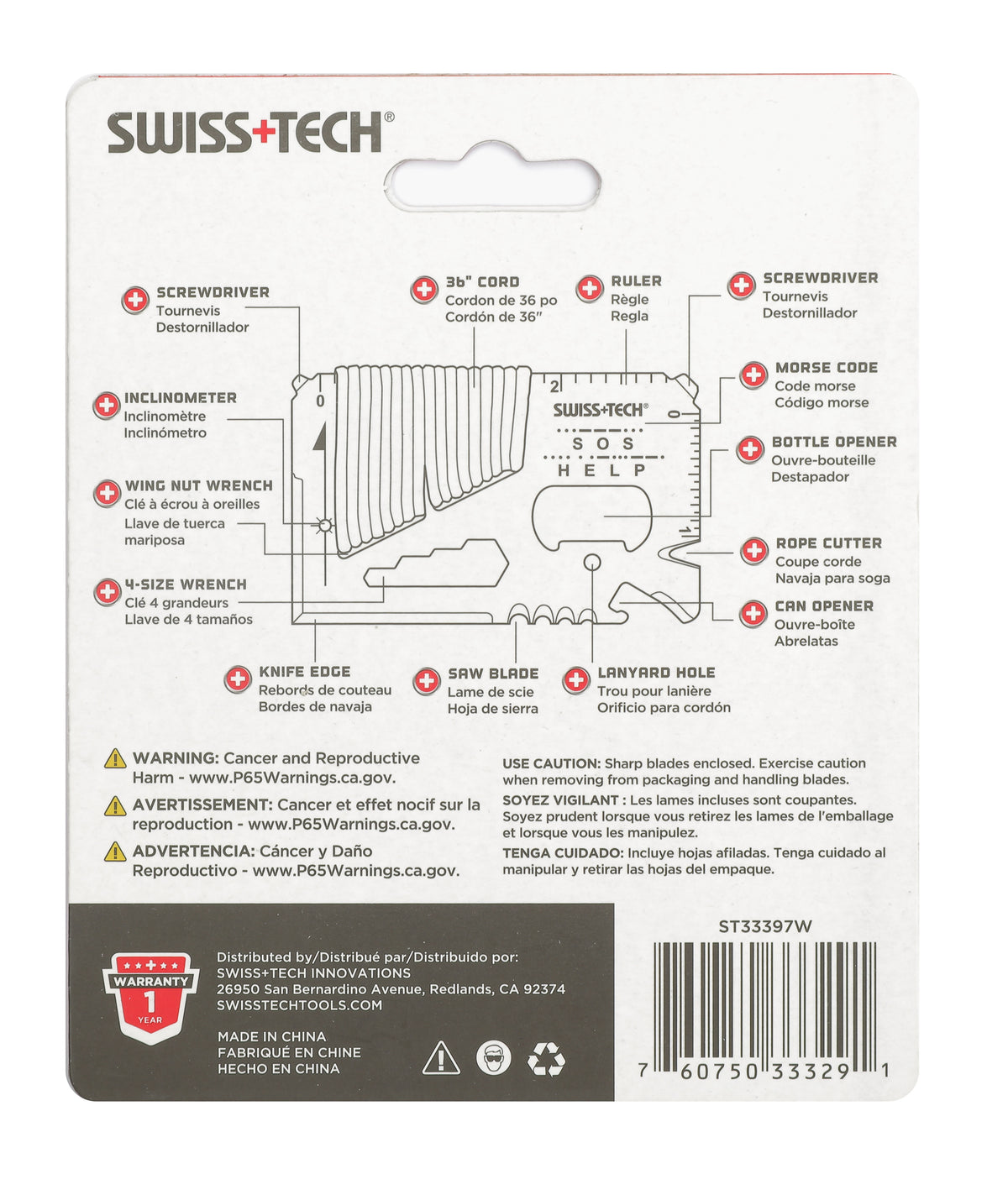 Swiss+Tech Credit Card Alat 17u1 – slika 6