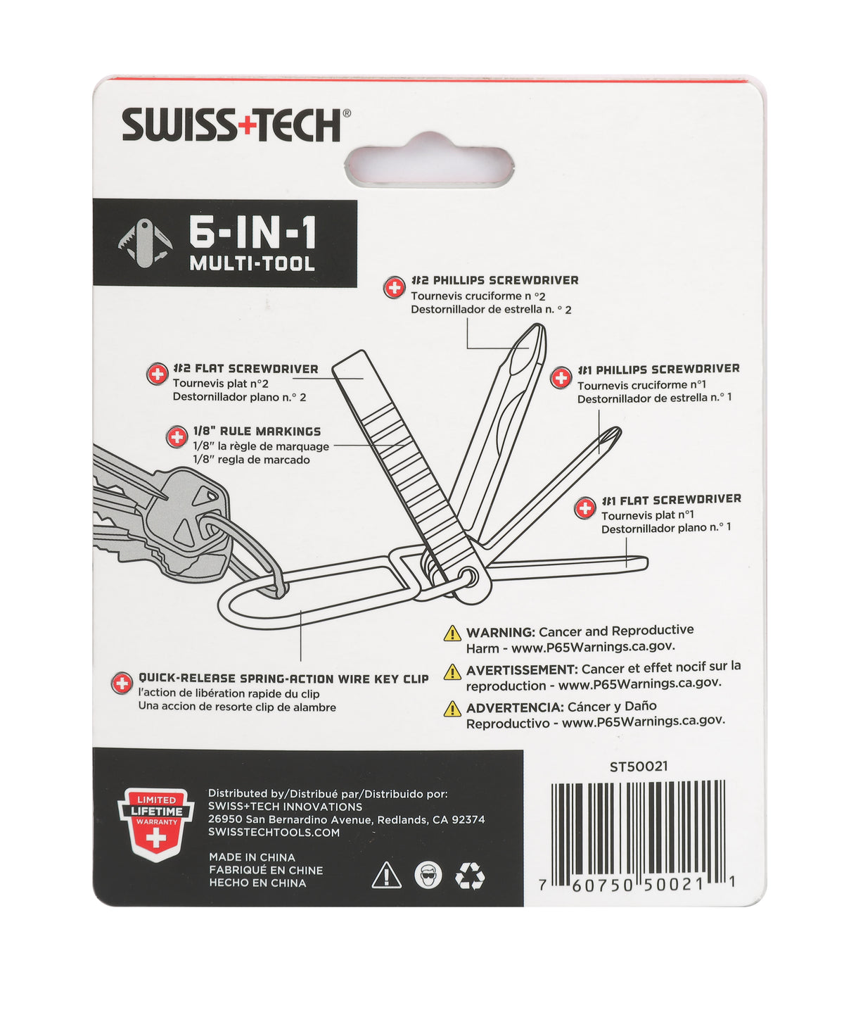 Swiss+Tech Screwz-all Alat 4u1 – slika 7