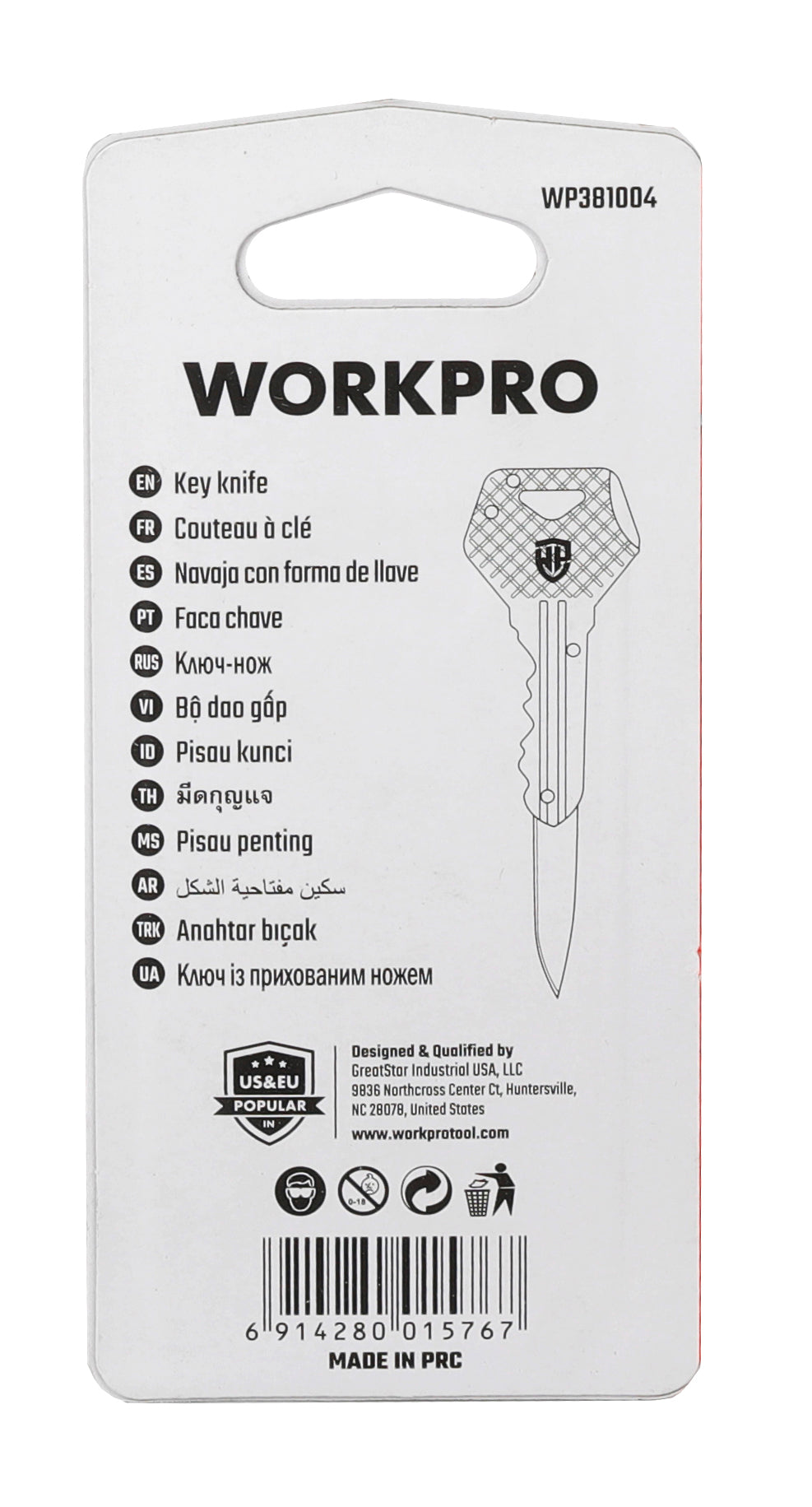 Workpro Key Nož 2.5"