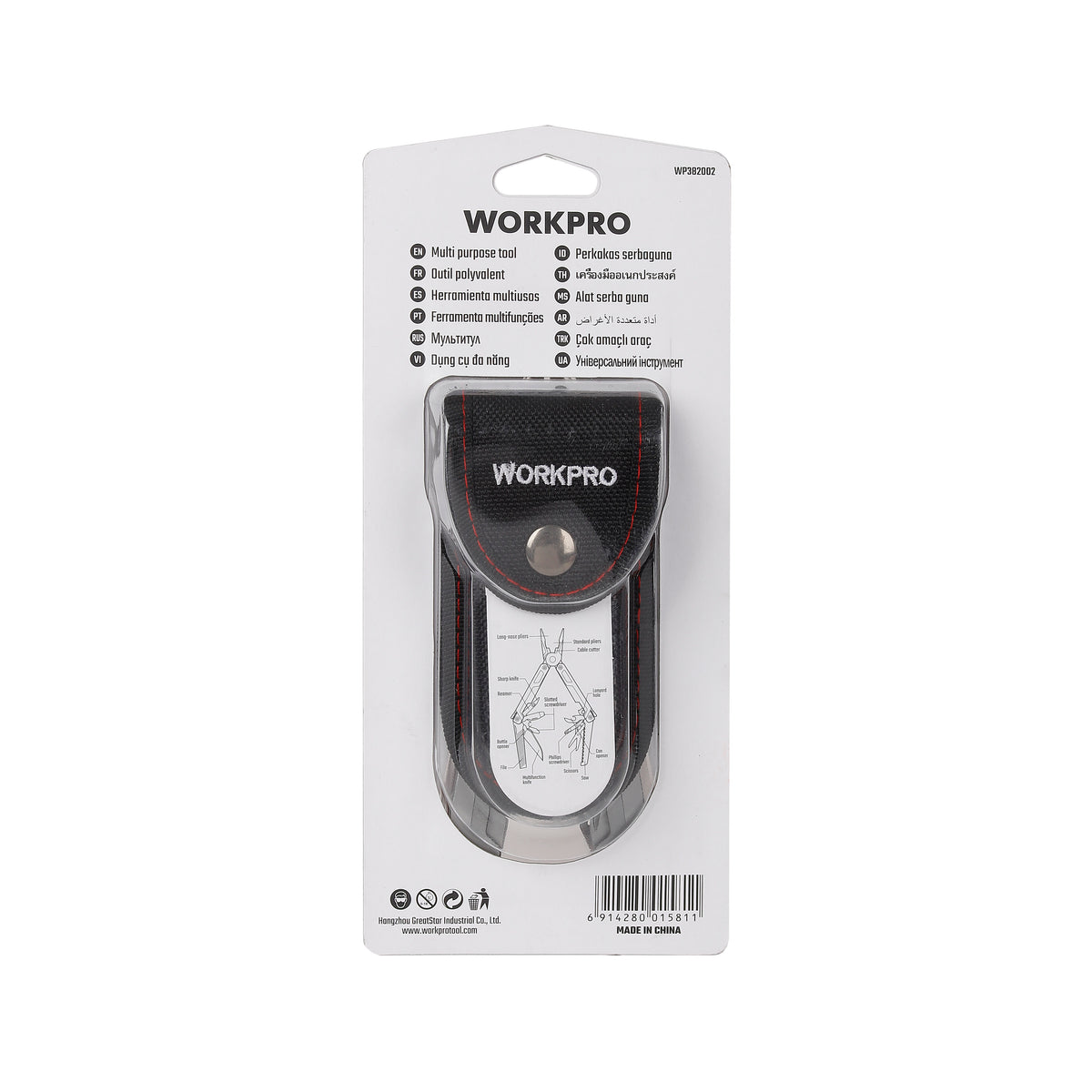 Workpro Multialat Klešta 15u1