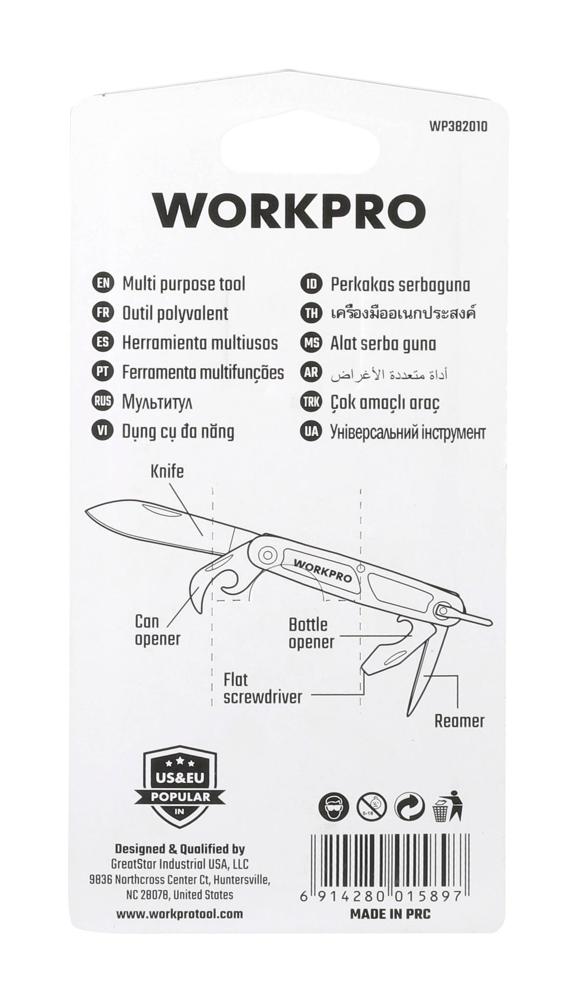 Workpro Multi Džepni Alat 5u1 – slika 6