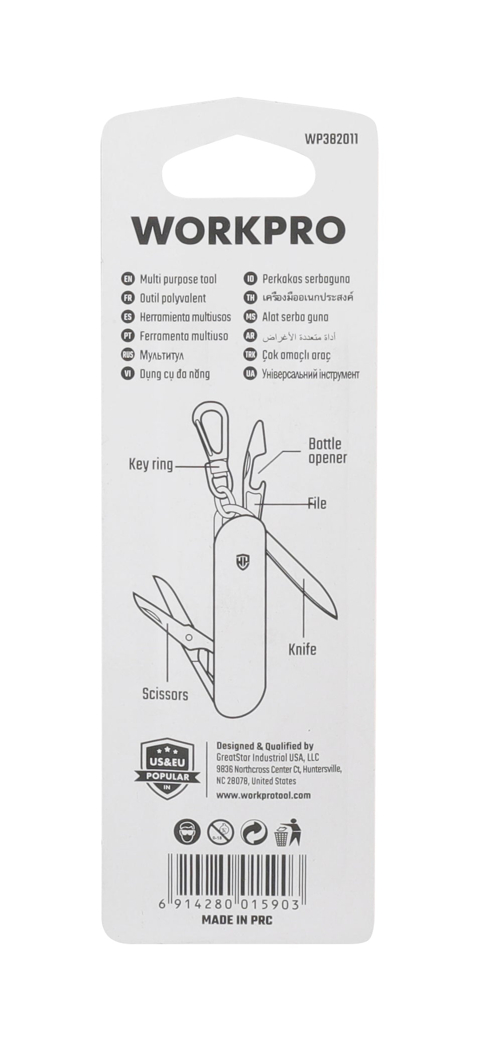 Workpro Multi Privezak Alat 4u1 – slika 3