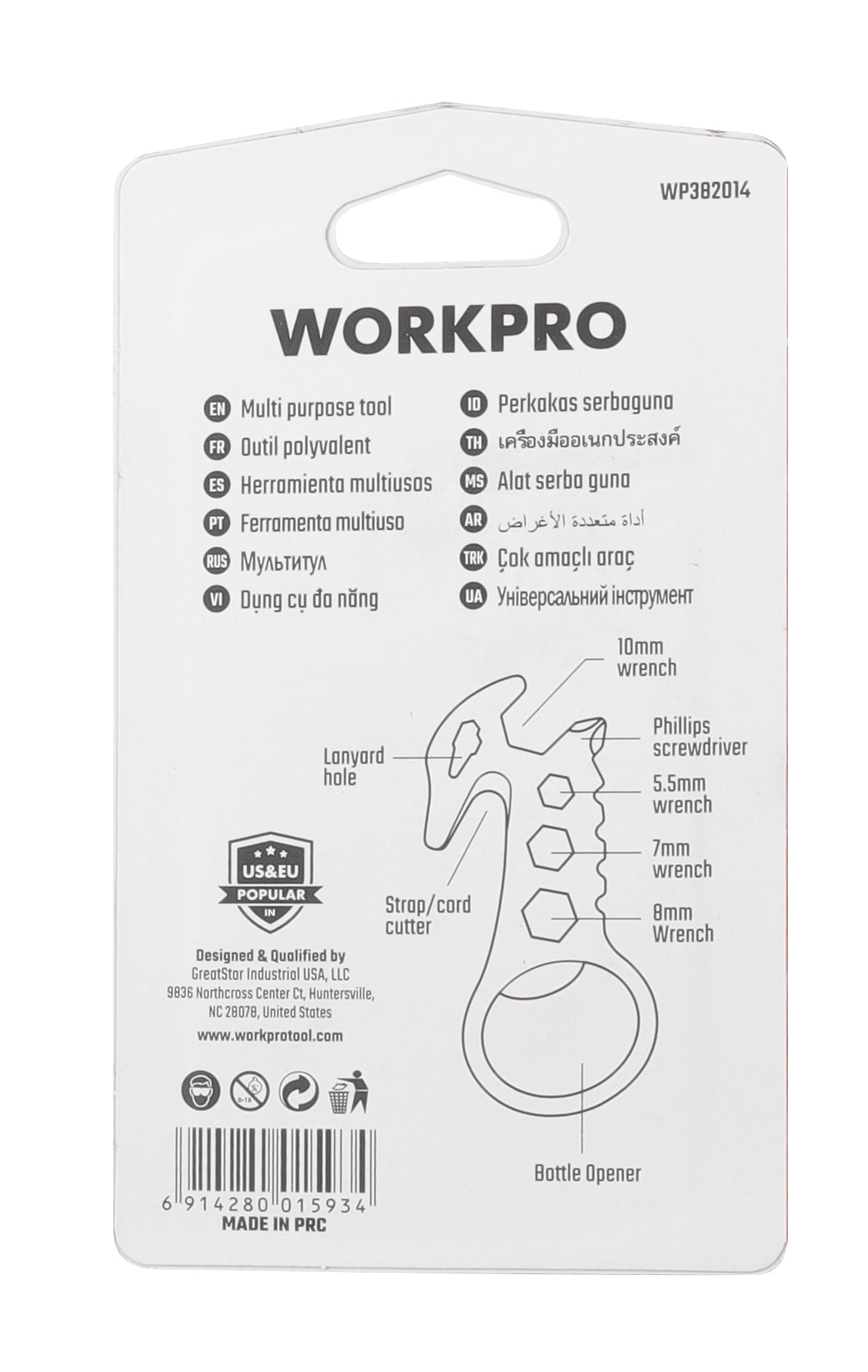Workpro EDC Alat 8u1 WP382014 – slika 7