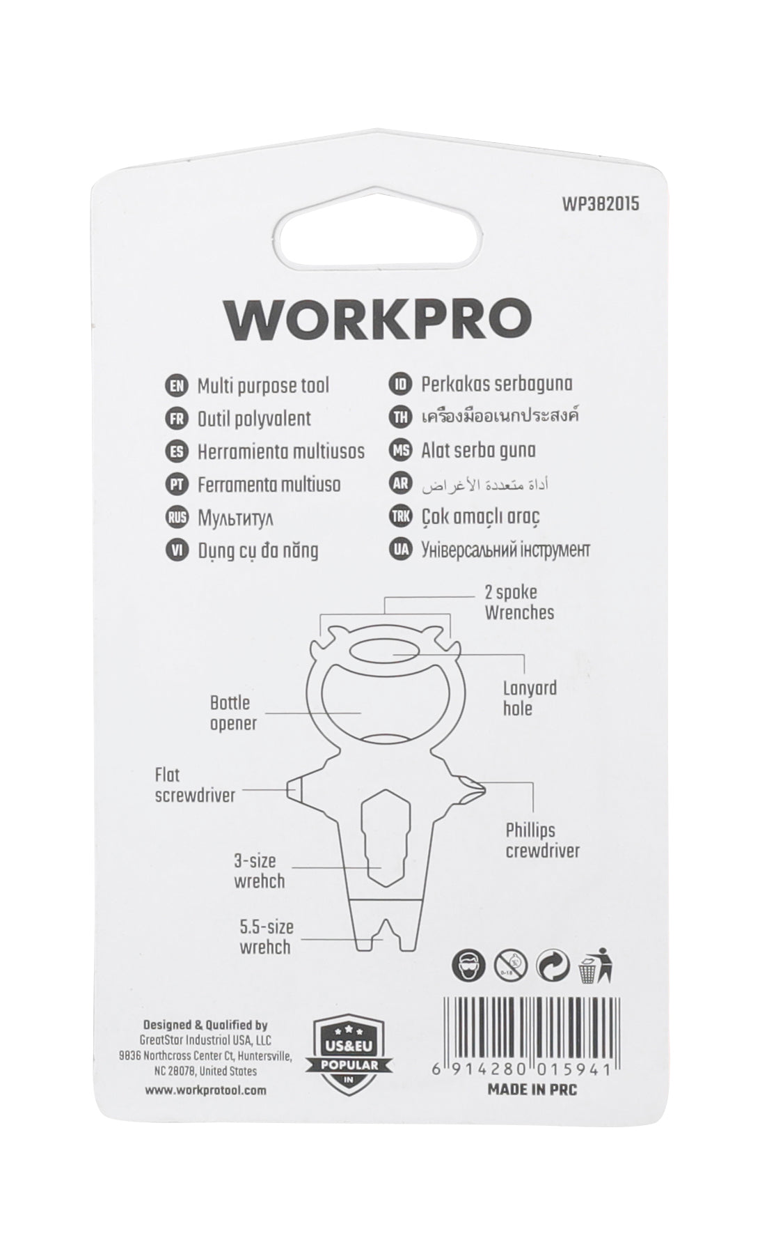 Workpro EDC Alat 10u1 – slika 8
