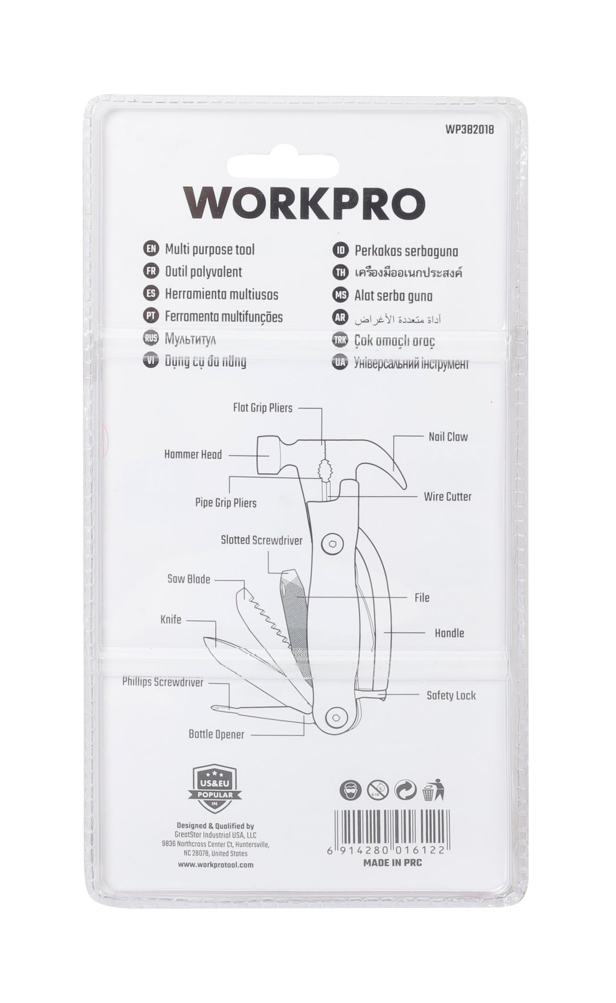 Workpro Multialat sa Čekićem 12u1
