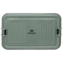 The Legendary Useful Box 1.2/1.25 QT